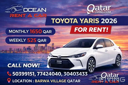 Toyota Yaris  2026